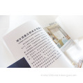 /msite/products/detail/productid/59315541/id/686240.html